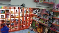 Tushi Pari Gift Store photo 1