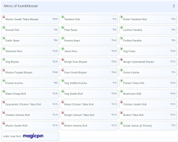 Kumbhkaran menu 