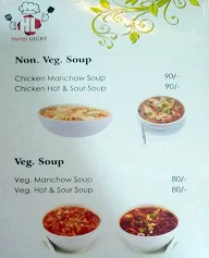 Hotel Lucky menu 1