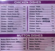 Bande Nawaz menu 7