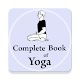 Download Yoga Book For PC Windows and Mac 1.0