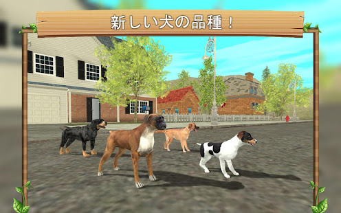 21年3月 おすすめの犬アプリランキング 本当に使われているアプリはこれ Appbank