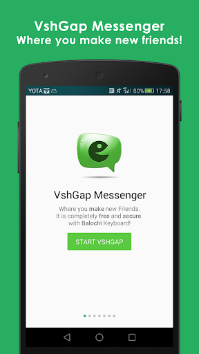 VshGap Messenger