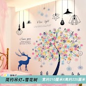 Decal Dán Tường Chùm Đèn Flow Light Và Cây Sao Tuyết Hươu Xanh