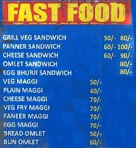 Humai Tea Stall menu 1