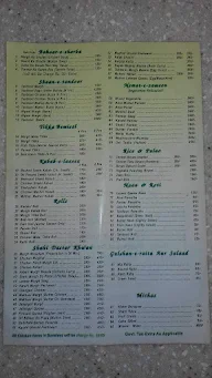 Karim's menu 5