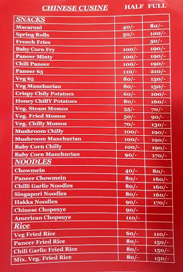 Snack Shack menu 