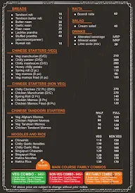 Le Swaadik menu 3