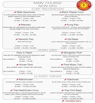 Chung Wah Express menu 4