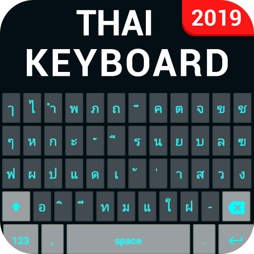 Köpa thai tangentbord