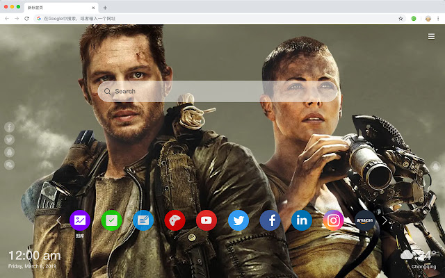 Tom Hardy New Tab Page HD Pop Stars Theme