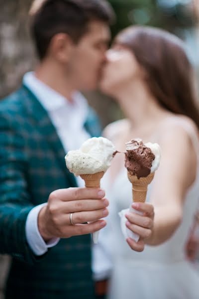 Photographe de mariage Kristina Labunskaya (kristinalabunska). Photo du 10 juin 2020