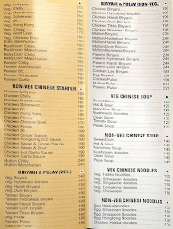 Hotel Sadguru menu 1