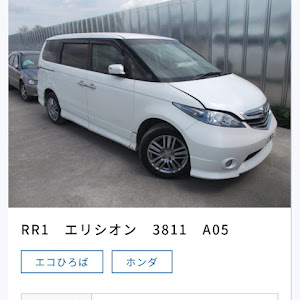 エリシオン RR2