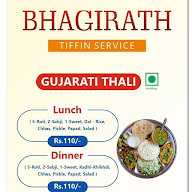 Bhagirath Tiffin menu 1