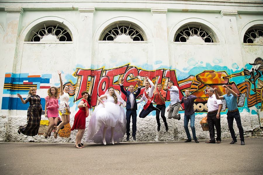 Wedding photographer Olga Popova (popovaolga). Photo of 16 August 2016