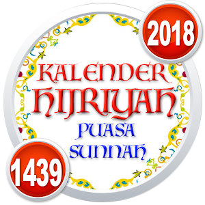 Kalender Hijriah 1439 & Jadwal Puasa Sunnah 2018 APK 