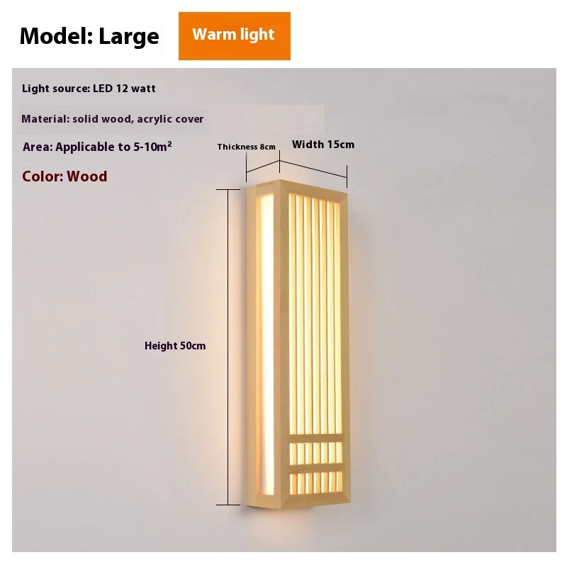 Massief houten bedlampje voor hotel, wandlamp voor gang, rechthoekig, eenvoudig, voor sfeervolle verlichting en design.
