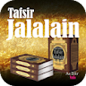 Tafsir Jalalain 30 Juzz icon