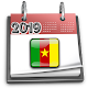 Download Cameroon Calendar 2019 For PC Windows and Mac 1.1