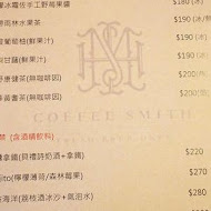 Bistro Smith 咖啡餐酒館