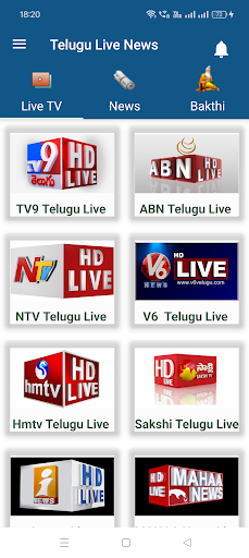 Screenshot Telugu Live News