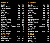 Cha Talab menu 3