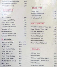 Chawla Chicken Social menu 1