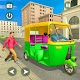 Download City Tuk Tuk Simulator For PC Windows and Mac 1.0