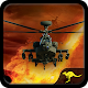 Gunship Heli Game