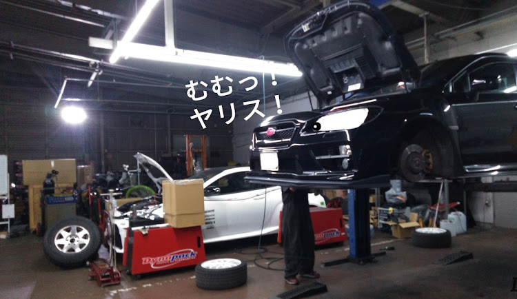 WRX S4のオイル交換・デモカーに関するカスタム事例の投稿画像4枚目