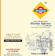 Mumbai Express - The Delivery Kitchen menu 1