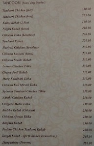 Dar-Bar menu 5