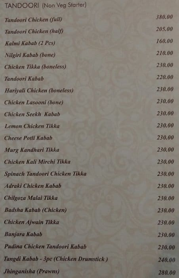 Dar-Bar menu 