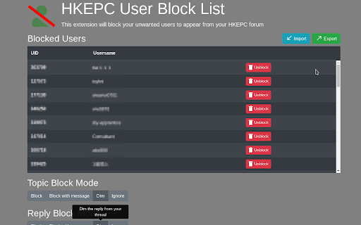 HKEPC User Block List