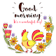 Download Good Night Good Morning Images and GIF For PC Windows and Mac 1.0