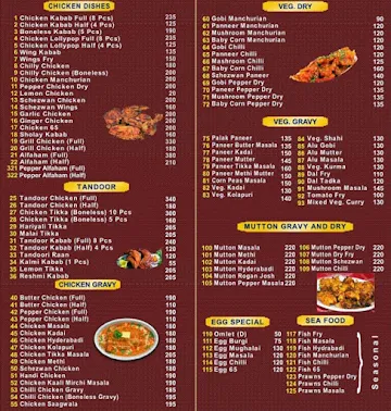 Alfhams N Kabab menu 