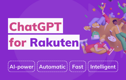 Rakuten AI Listing editor small promo image