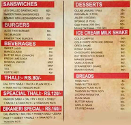 The Bikaneri Snacks menu 2