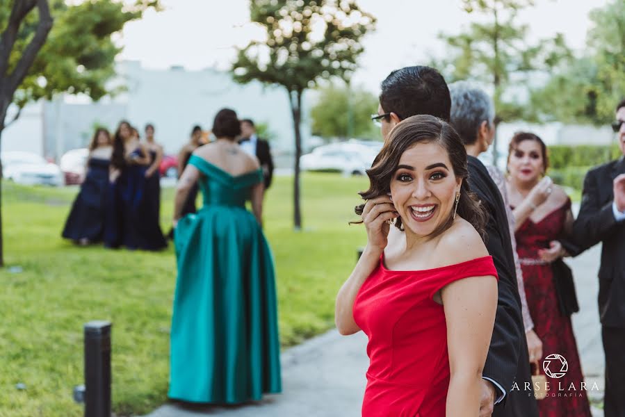 Fotógrafo de bodas Arsenio Lara Hernández (arselara). Foto del 25 de enero 2020