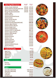 Optimus Restaurant menu 7