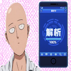 One Punch Man The Strongest Heroes Generator 1.0