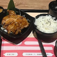 定食8