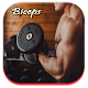 Download Biceps Workout Guide For PC Windows and Mac 1.0