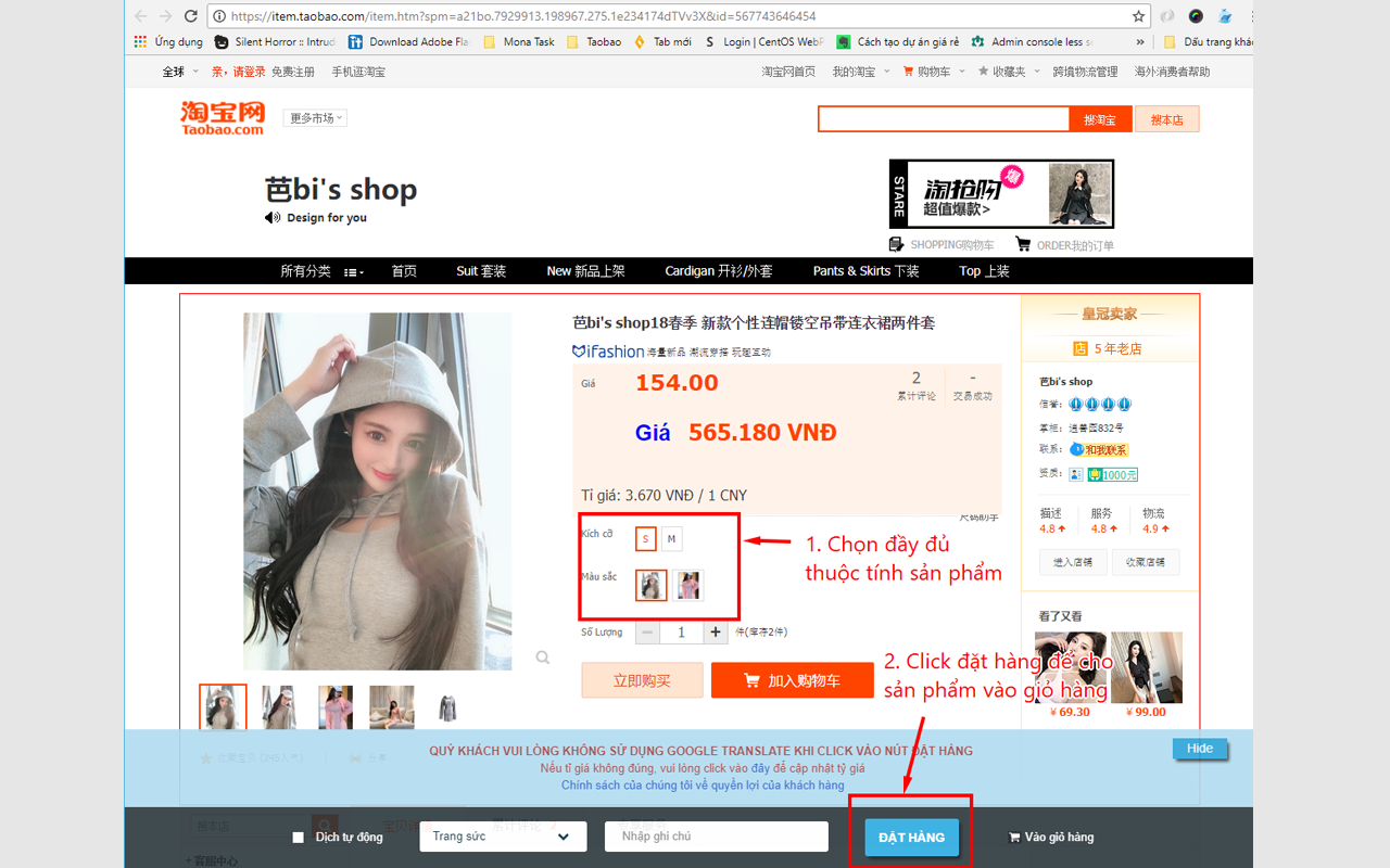 Công Cụ Đặt Hàng Của Việt Nam Taobao Preview image 2