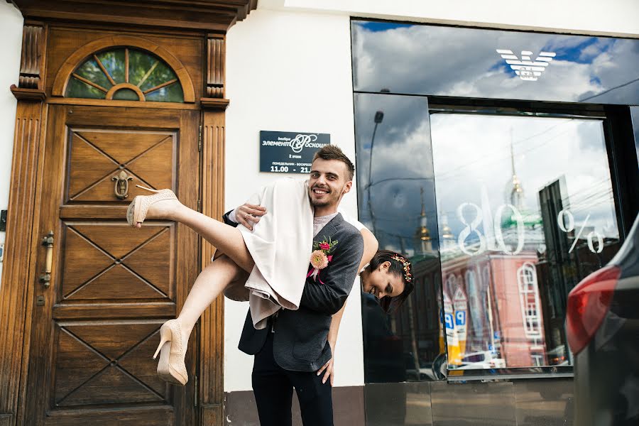 Fotógrafo de casamento Dmitriy Molchanov (molchanoff). Foto de 27 de junho 2017