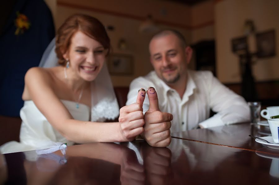 Fotografo di matrimoni Dmitriy Bekh (behfoto). Foto del 28 febbraio 2014