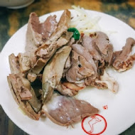 鵝肉先生(林森店)