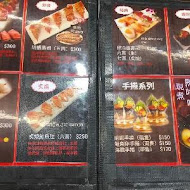 東港生魚片 曾鮮黑鮪魚專賣店