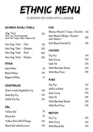 Eastern Spices menu 1